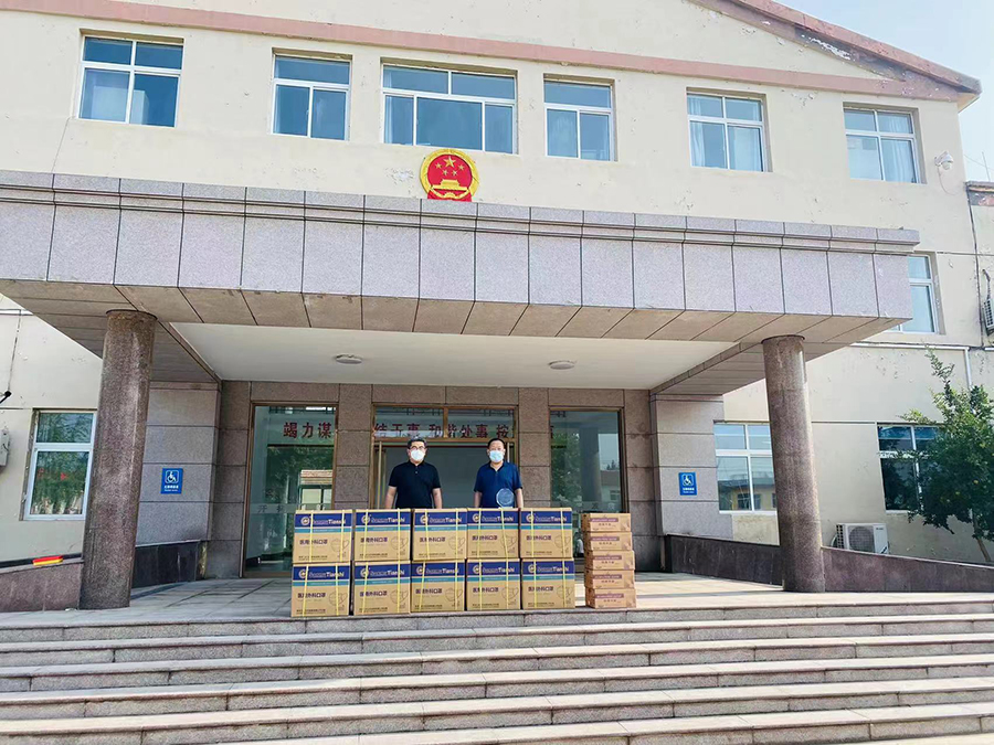 菏澤三木衛(wèi)生材為齊心“菏”力，共抗疫情而助力，菏澤加油！！