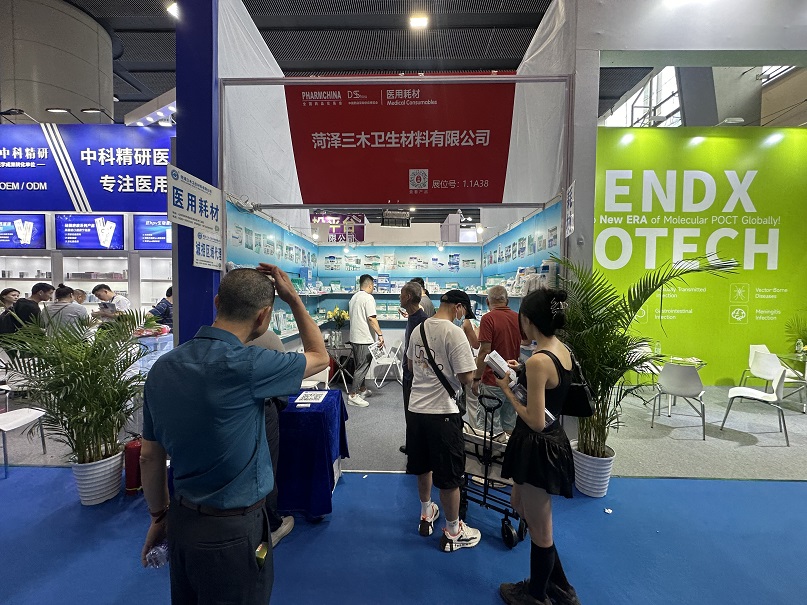 燃爆第九十屆全國醫(yī)藥展！菏澤三木衛(wèi)生材料驚艷全場！